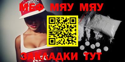марки lsd Конаково