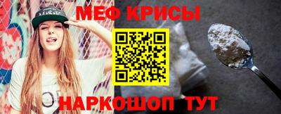 марки lsd Конаково