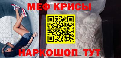 марки lsd Конаково