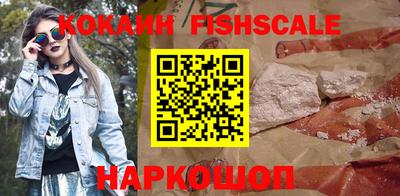 марки lsd Конаково