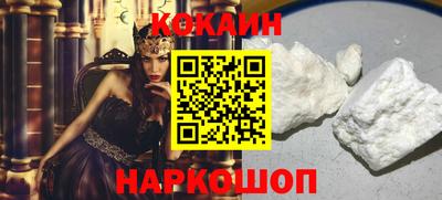 марки lsd Конаково