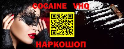 марки lsd Конаково