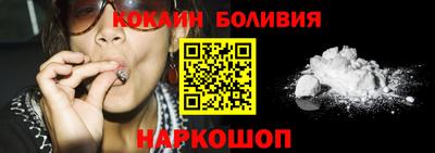 мескалин Коммунар