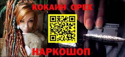 марки lsd Конаково