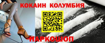 а пвп мука Комсомольск-на-Амуре