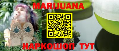 мескалин Коммунар