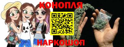 а пвп мука Комсомольск-на-Амуре