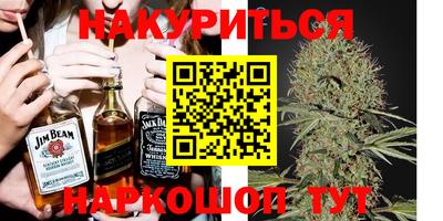 марки lsd Конаково