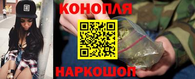 а пвп мука Комсомольск-на-Амуре