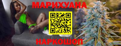 а пвп мука Комсомольск-на-Амуре
