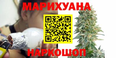 а пвп мука Комсомольск-на-Амуре
