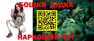 мескалин Коммунар
