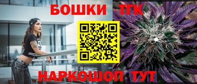 а пвп мука Комсомольск-на-Амуре