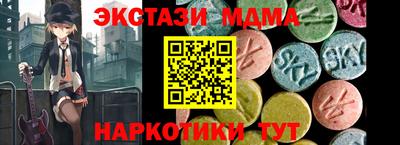 марки lsd Конаково