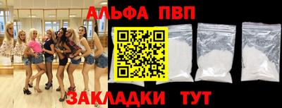 мескалин Коммунар