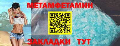 марки lsd Конаково