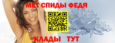 а пвп мука Комсомольск-на-Амуре
