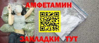 мескалин Коммунар