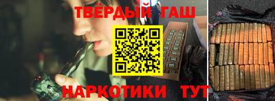 а пвп мука Комсомольск-на-Амуре