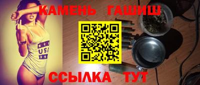 а пвп мука Комсомольск-на-Амуре