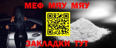 марки lsd Конаково