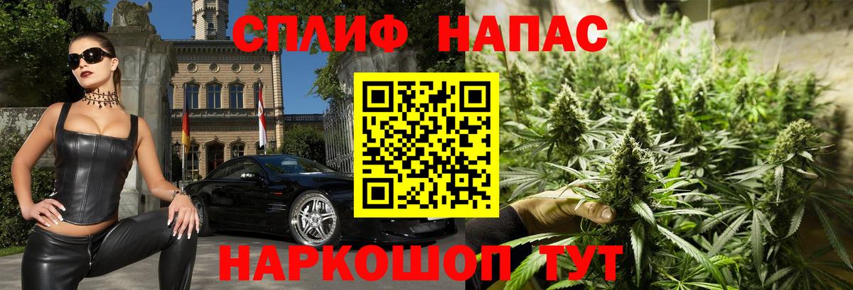 Марихуана OG Kush Карпинск